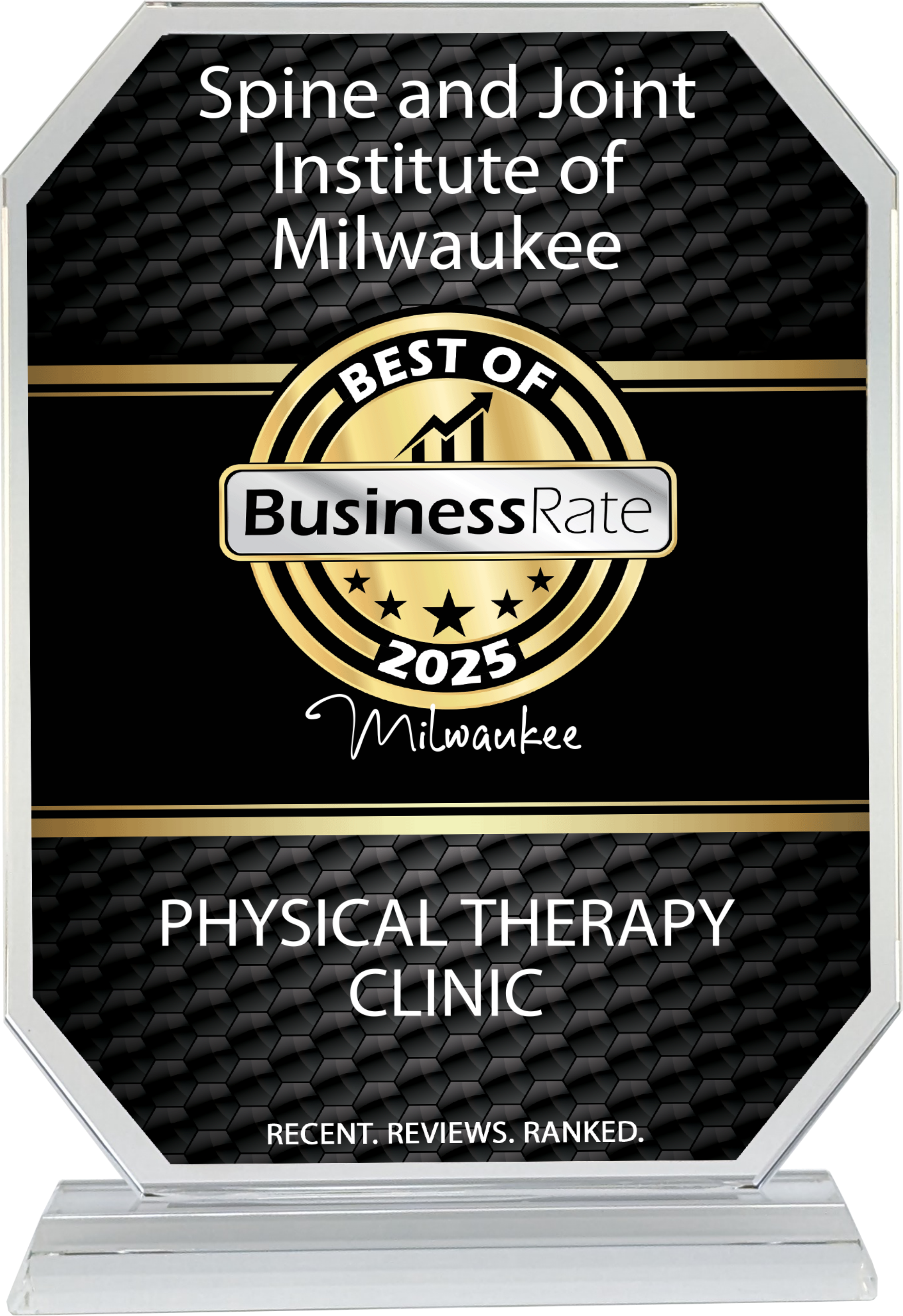 2025 Award